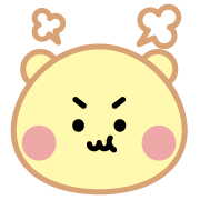 ぷんぷんなクマ